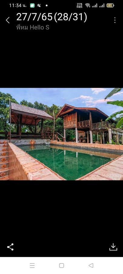Baanthaeraek Vintage Bungalow Songkhla Extérieur photo