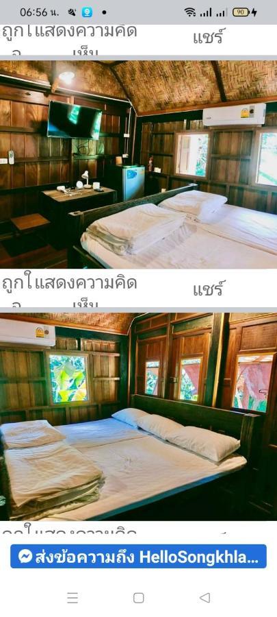 Baanthaeraek Vintage Bungalow Songkhla Extérieur photo