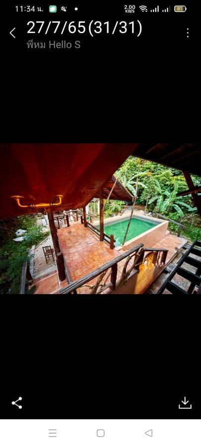 Baanthaeraek Vintage Bungalow Songkhla Extérieur photo